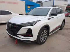 2022 Changan CS75 PLUS 2.0T AT Pilot, белый — фото 1