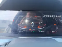 2022 Changan CS75 PLUS 2.0T AT Pilot, белый — фото 8