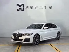 2022 BMW 5 Series 530Li Leading M Sport Package, белый — фото 1