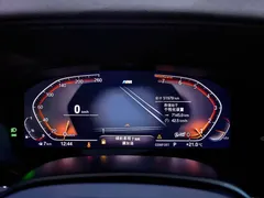 2022 BMW 5 Series 530Li Leading M Sport Package, белый — фото 10