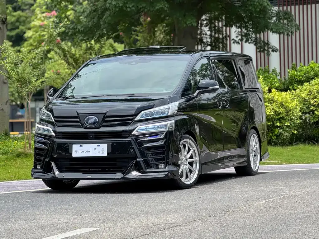 2020 Toyota Vellfire Hybrid 2.5L HV Luxury