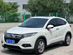2020 Honda Vezel 1.5L CVT Elite, белый — фото 1