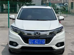 2020 Honda Vezel 1.5L CVT Elite, белый — фото 2