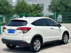 2020 Honda Vezel 1.5L CVT Elite, белый — фото 7