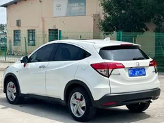 2020 Honda Vezel 1.5L CVT Elite, белый — фото 9