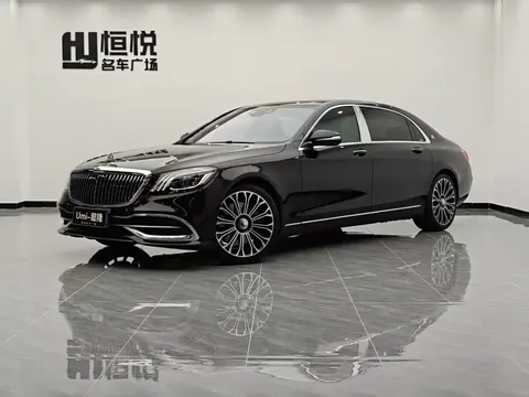 2020 Mercedes-Benz Maybach S-Class 450 4MATIC