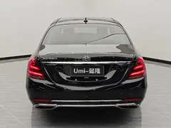 2020 Mercedes-Benz Maybach S-Class 450 4MATIC, чёрный — фото 5