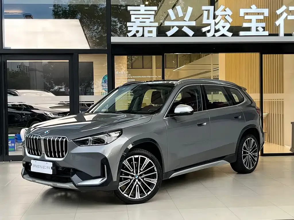 2023 BMW X1 xDrive25Li X