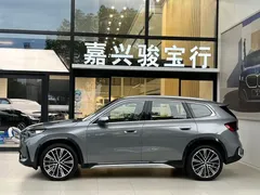 2023 BMW X1 xDrive25Li X — фото 2