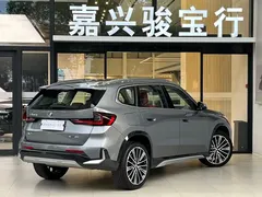 2023 BMW X1 xDrive25Li X — фото 3