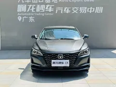 2022 Changan Ruicheng CC Blue Whale 1.5T DCT luxury model — фото 2