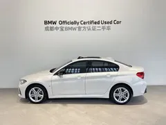 2021 BMW 1 Series 1 120i M, белый — фото 2
