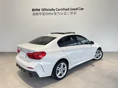 2021 BMW 1 Series 1 120i M, белый — фото 3