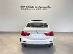 2021 BMW 1 Series 1 120i M, белый — фото 5