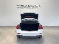 2021 BMW 1 Series 1 120i M, белый — фото 6