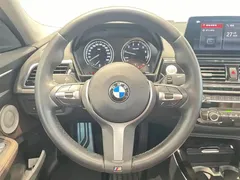 2021 BMW 1 Series 1 120i M, белый — фото 10