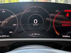 2020 Porsche Taycan, белый — фото 8