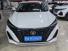 2023 Changan Eado PLUS 1.4T GDI DCT Premium, белый — фото 2