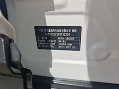 2021 Geely Coolray 1.4T DCT Platinum, белый — фото 9