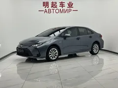 2021 Toyota Corolla Hybrid 1.8L E-CVT Elite, синий — фото 1