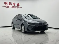 2021 Toyota Corolla Hybrid 1.8L E-CVT Elite, синий — фото 3