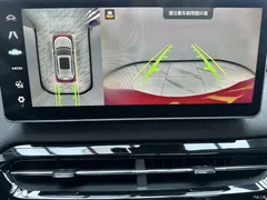 2022 Haval Red Rabbit Enjoy 1.5T Red Bronze Rabbit — фото 17