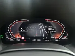 2019 BMW 8 Series 8 840i xDrive M, синий — фото 12