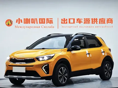2021 Kia Yipao 1.4L CVT Sunroof