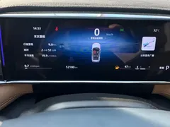 2023 Geely Atlas L 1.5TD DCT Premium, белый — фото 17