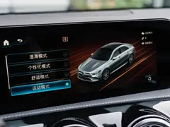 2020 Mercedes-Benz A-Class AMG A 35 L 4MATIC, белый — фото 27