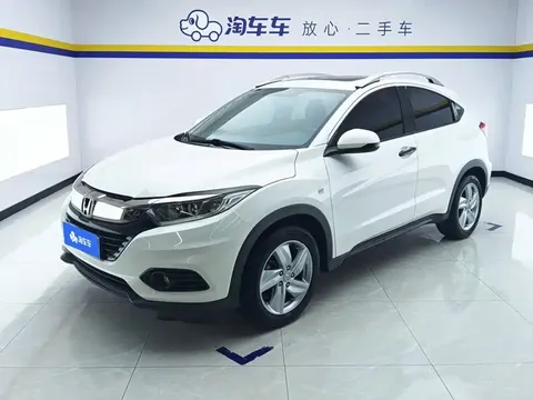 2020 Honda Vezel 1.5L CVT Elite