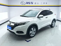 2020 Honda Vezel 1.5L CVT Elite, белый — фото 1