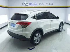 2020 Honda Vezel 1.5L CVT Elite, белый — фото 3