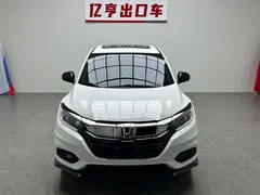 2022 Honda Vezel 1.5L CVT Pioneer, белый — фото 2