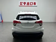 2022 Honda Vezel 1.5L CVT Pioneer, белый — фото 18