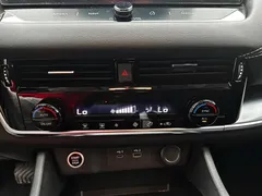 2023 Nissan Qashqai 1.3T CVT Luxury, белый — фото 14