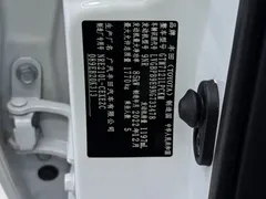 2022 Toyota Levin 185T CVT Sport, белый — фото 20