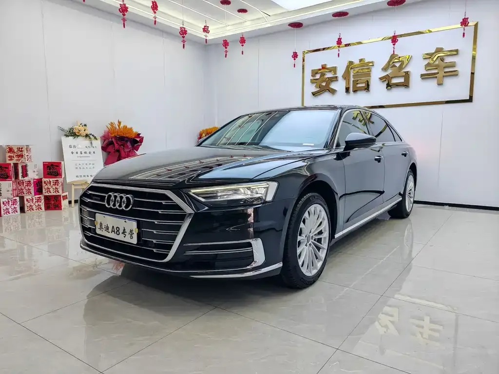 2021 Audi A8L 50 TFSI quattro