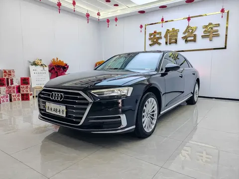 2021 Audi A8L 50 TFSI quattro