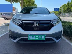 2021 Honda CR-V 240TURBO CVT 2WD Comfort, белый — фото 2