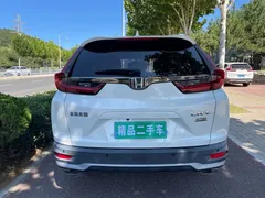 2021 Honda CR-V 240TURBO CVT 2WD Comfort, белый — фото 5
