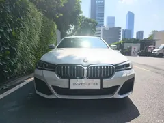 2022 BMW 5 Series New Energy 535Le Pioneer M Sports Package, белый — фото 2