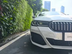 2022 BMW 5 Series New Energy 535Le Pioneer M Sports Package, белый — фото 6
