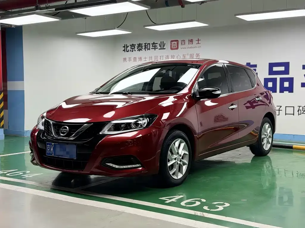 2021 Nissan Tiida 1.6L CVT Zhixing