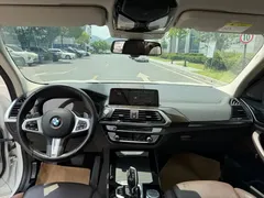 2021 BMW X3 xDrive30i M, белый — фото 9