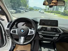 2021 BMW X3 xDrive30i M, белый — фото 10