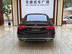2023 Mercedes-Benz Maybach S-Class S 480 4MATIC, чёрный — фото 28