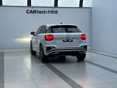 2022 Audi Q2L 35 TFSI, белый — фото 4
