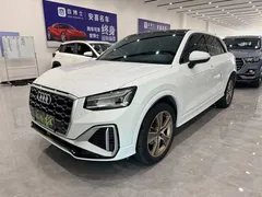 2022 Audi Q2L 35 TFSI, белый — фото 1