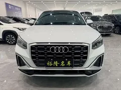 2022 Audi Q2L 35 TFSI, белый — фото 2